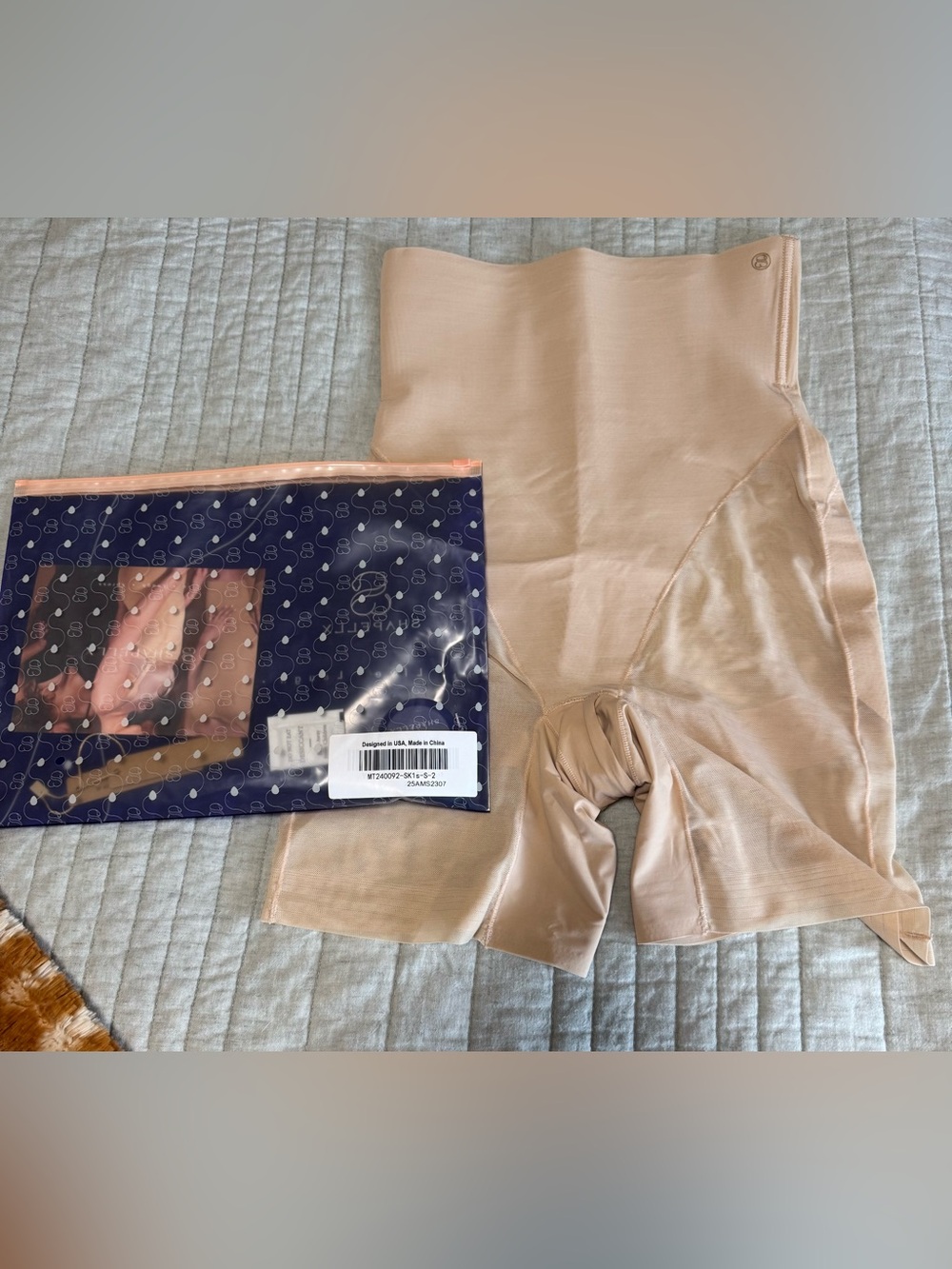 ShapeLLX NWT Seamless Nude Shapewear Shorts